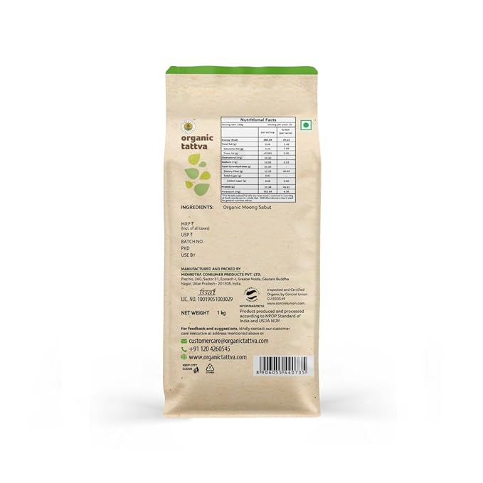 Moong Dal — Organic Tattva