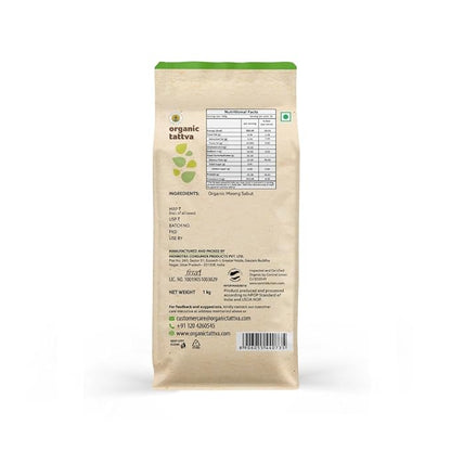 Moong Dal — Organic Tattva