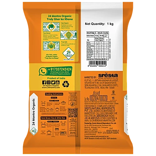 24 Mantra Organic – Basmati Rice