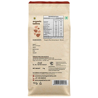 Organic Tattva – Brown Rice