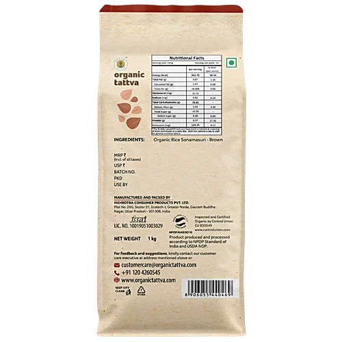 Organic Tattva – Brown Rice